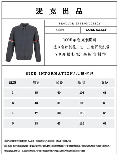 MK / 톰브라운 울 니트