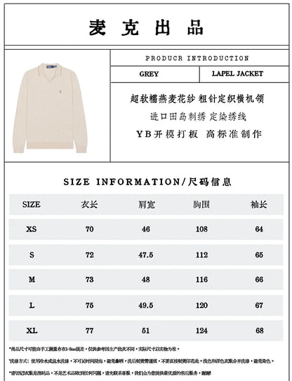 MK / 랄프 로렌 긴팔 니트