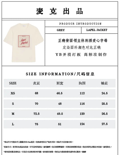 MK / 아미 파리 프린트 라운드넥 반팔티