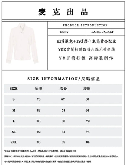 MK / 루루레몬 지퍼 자켓