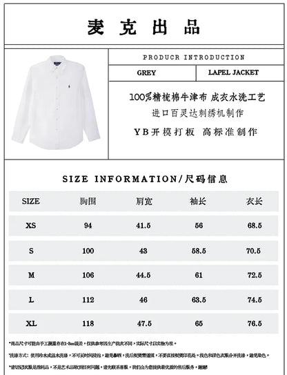 MK / 랄프 로렌 긴팔 셔츠