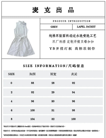 MK / 랄프 로렌 원피스