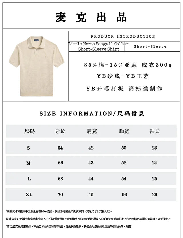 MK / 랄프 로렌  반팔 폴로 셔츠