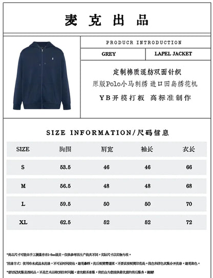 MK / 랄프 로렌  후드 지퍼 자켓