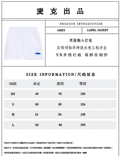 MK / 발렌시아가 반바지