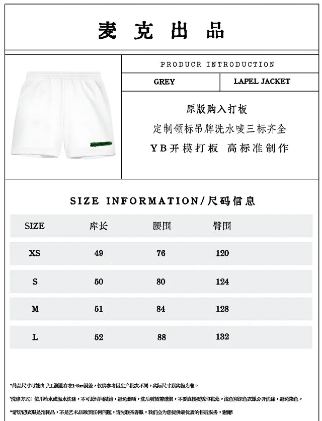 MK / 발렌시아가 발렌시아가