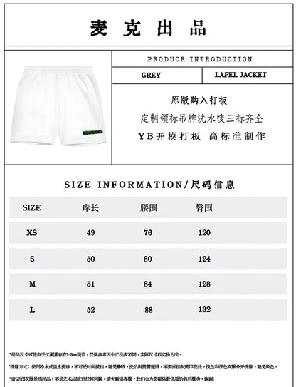 MK / 발렌시아가 발렌시아가