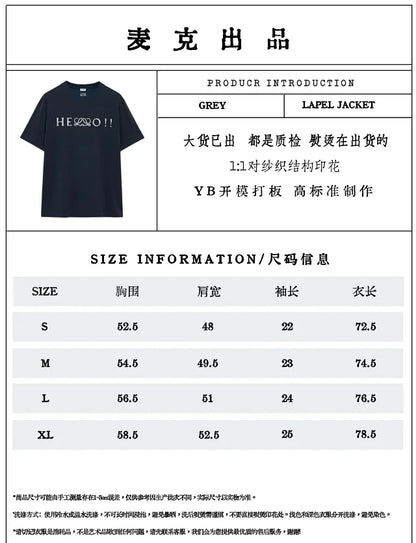 MK / 로에베  프린트 반팔 티셔츠