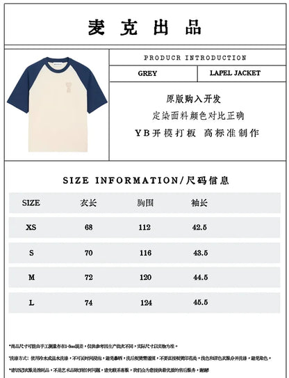 MK /  아미 파리  라운드넥 반팔