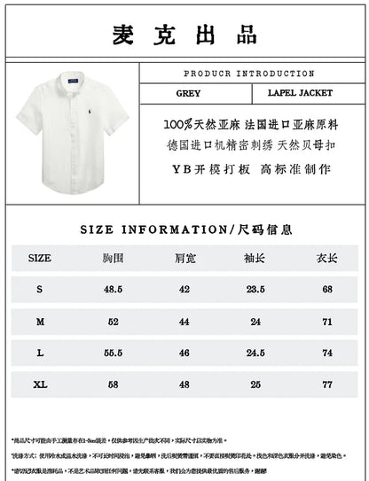 MK / 랄프 로렌  반팔 셔츠