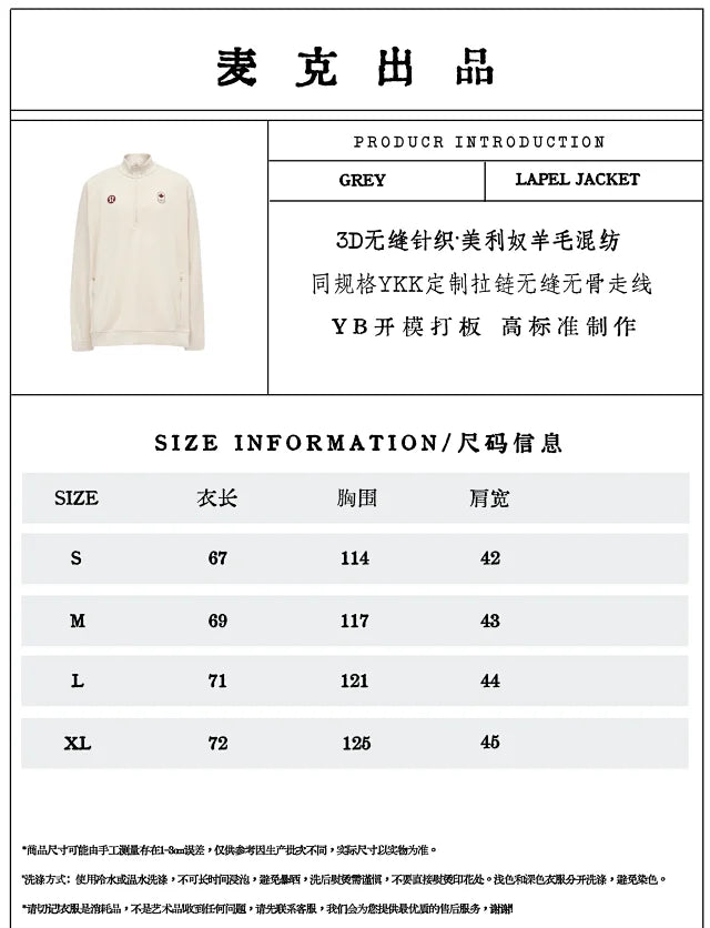 MK / 루루레몬 하프집 긴팔 맨투맨