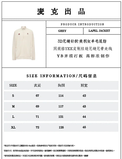 MK / 루루레몬 하프집 긴팔 맨투맨