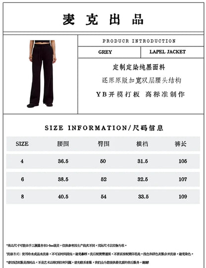 MK / 루루레몬 캐주얼 긴바지