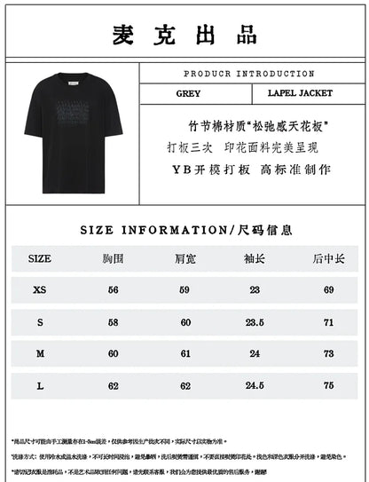 MK / 메종 마르지엘라 넘버 반팔 티셔츠