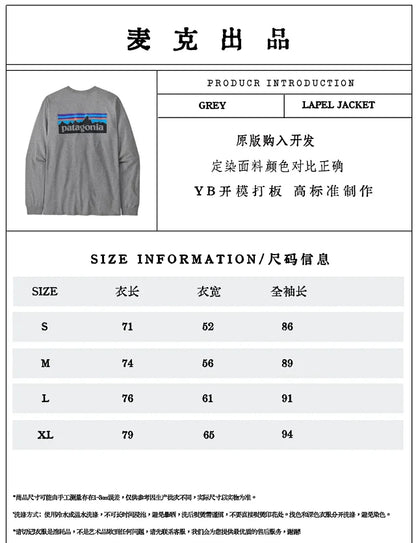 MK / 파타고니아  긴팔 티셔츠