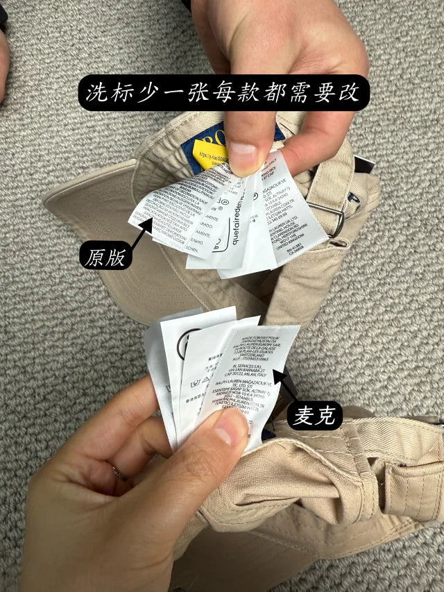 MK / 랄프 로렌 베이스볼 캡