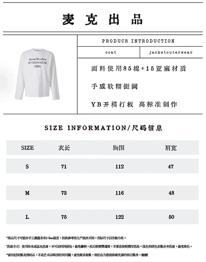 MK / 아크네스튜디오 워시드 레터링 프린트 라운드넥 긴팔
