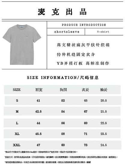 MK / 프라다 라운드넥 반팔 티셔츠