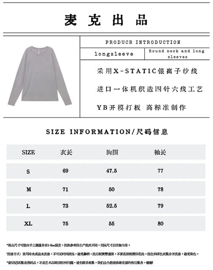 MK / 루루레몬 원넥 긴팔 티셔츠
