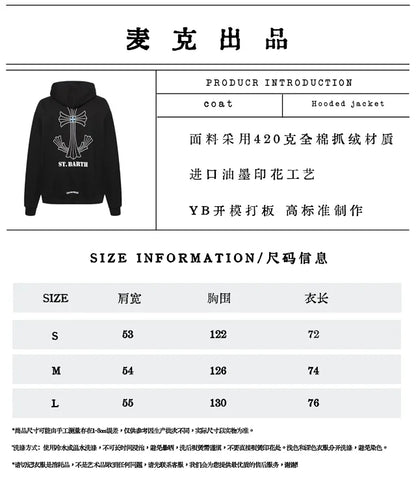 MK / 크롬하츠 후드 긴팔 티셔츠