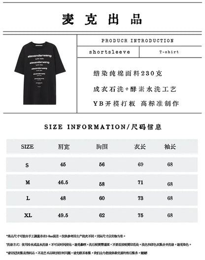MK / 알렉산더 왕  레터링 프린트 라운드넥 반팔 티셔츠