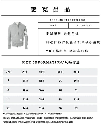MK / 톰브라운  후드 지퍼 자켓