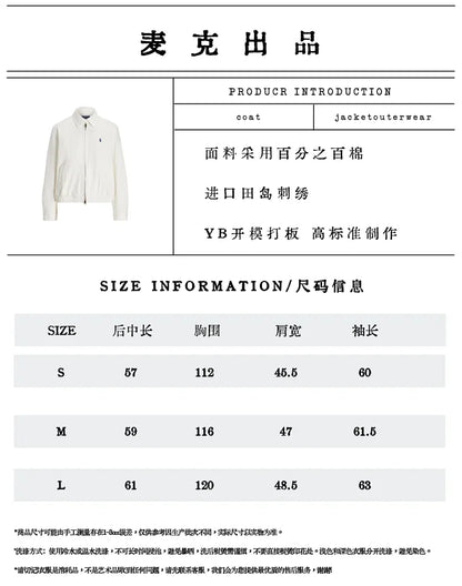 MK / 랄프 로렌 지퍼 재킷