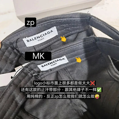 MK / 발렌시아가 모자