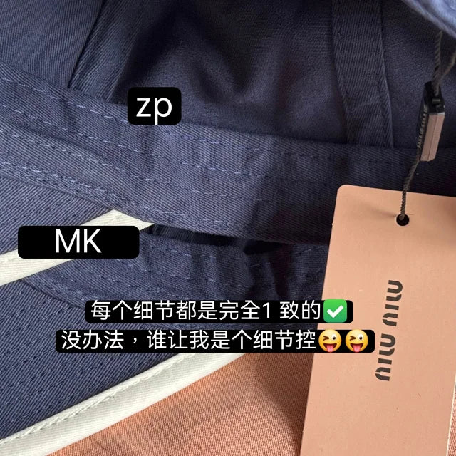 MK / 미우미우 모자