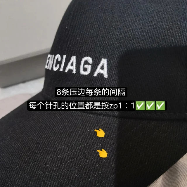 MK / 발렌시아가 모자