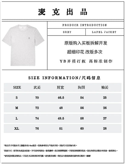 MK / 브루넬로 쿠치넬리 레이어드 반팔 티셔츠