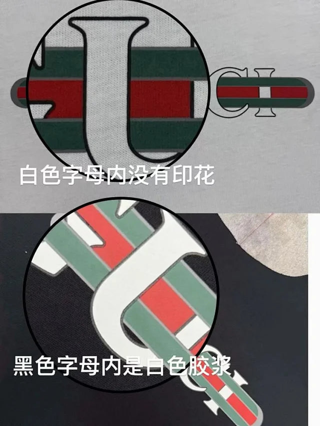 MK / 구찌 대형 레터링 로고 반팔