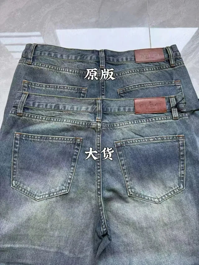 MK / 구찌 청바지