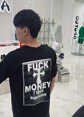 scn / Supreme Men's and Women's Short-Sleeved T-Shirt