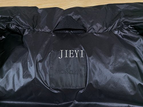 지이 / MC 패딩 자켓