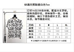 ZB / Gallery Dept. 남성 반팔 티셔츠
