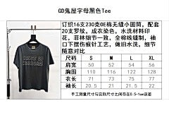 ZB / Gallery Dept. 남성 반팔 티셔츠