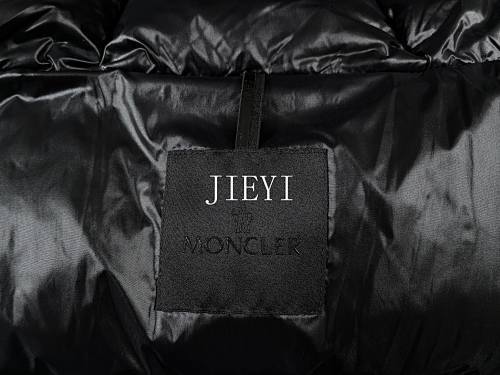 지이 / MC 후드 패딩