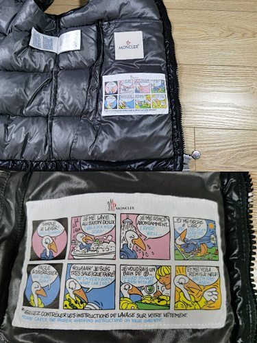 지이 / MC 후드 패딩 조끼