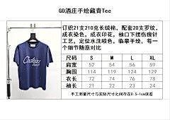 ZB / GALLERY DEPT. 남성 반팔 티셔츠