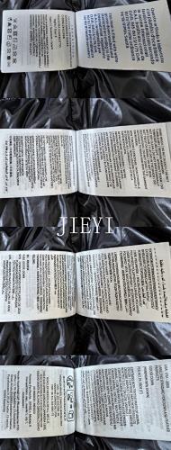 지이 / MC 후드 패딩