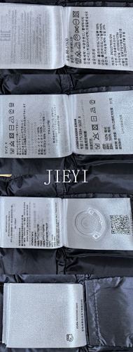 지이 / MC 패딩 조끼