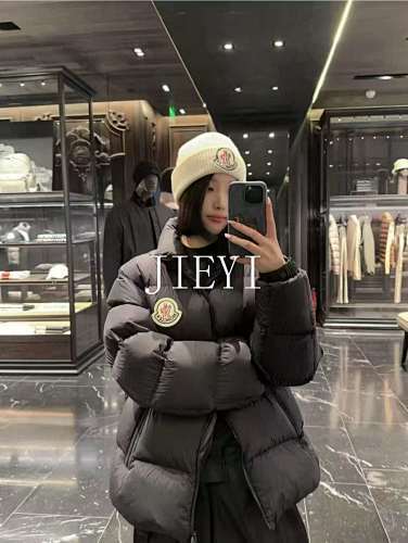 지이 / MC 패딩 자켓