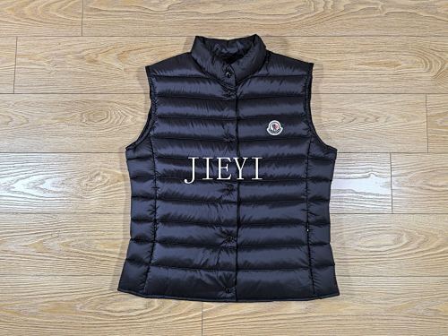 지이 / MC 패딩 조끼