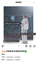 scn / 슈프림 남성 바지