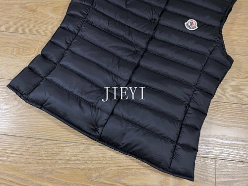 지이 / MC 패딩 조끼