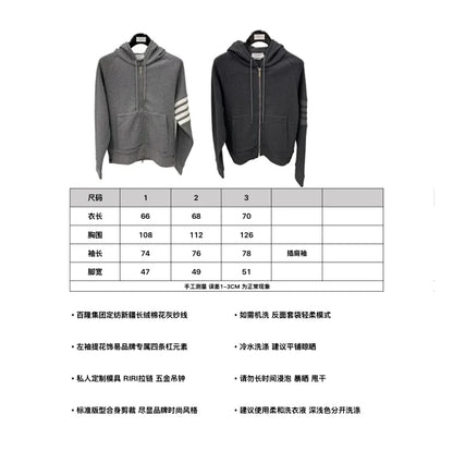 사탄 / 톰브라운 와플 소재 지퍼 후드 집업