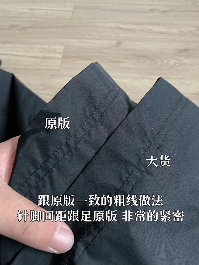 사탄 / 발렌시아가 루즈핏 트레이닝 팬츠