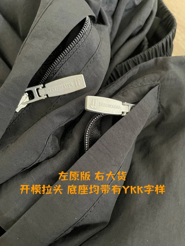 사탄 / 발렌시아가 나일론 루즈핏 쇼츠