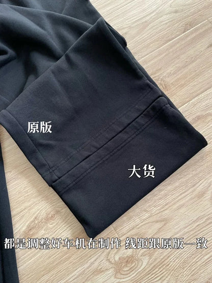 사탄 / 발렌시아가 착용감 최고 스웨트 팬츠